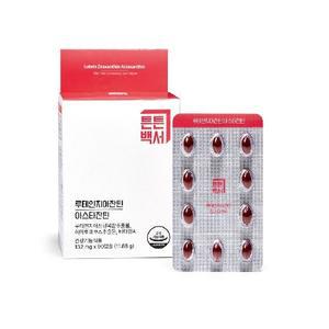 튼튼백서 루테인지아잔틴 아스타잔틴 2박스(6개월분)