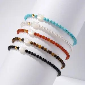 갤러리아 14K 천연석 자개 고양이 팔찌 5종 택1 행운 선물