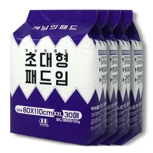 개님의패드 강아지 배변패드 초대형 80x110cm 4팩 총120매