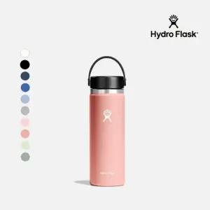 하이드로 플라스크 20온즈 591ml 와이드 플렉스캡 텀블러 모음전