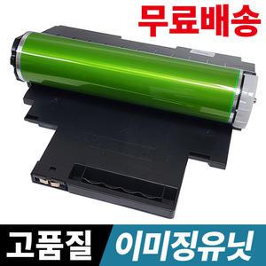 삼성 새 이미징유닛 CLT-R406 드럼 교체 C56x C51x C48x C46x C43x W FW