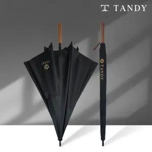 탠디 75 카본 자동 우드손잡이 장우산 1개+1개