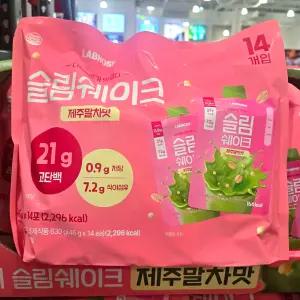 코스트코 랩노쉬 슬림쉐이크 제주말차 45g x 14개 식사대용 단백질 쉐이크 다이어트식