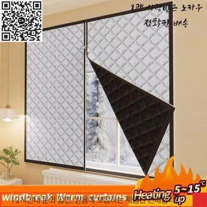 전동커튼 지퍼 방풍 따뜻한 커튼 겨울 침실 절연 필름 밀폐 창 문짝 스크린 빛 차단