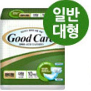 굿케어 매직벨트 기저귀 대형 10개입 10팩 (총100개)