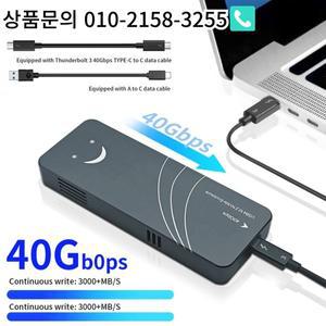 Hot-A39R-USB 4.0 SSD M2 NVME HDD 인클로저 알루미늄 외장 케이스 지지대 2280 하드 40Gbps 4TB M-키 +
