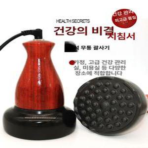 손잡이 핫스톤 안마용 경락마사지돌 마사지기 찜질