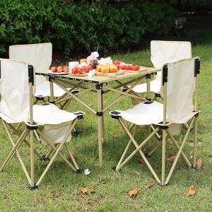 캠핑 접이식 테이블 의자 세트 4인용 휴대용 차박용 테라스용