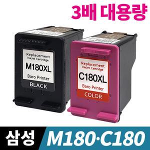 삼성 잉크 세트 INK-M180 INK-C180 3배용량 호환 SL-J1770FW SL-J1660 SL-J1663 SL-J1665