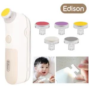 에디슨 아기손톱 네일트리머 (온가족공용) 전동식 손톱케어 EN2162