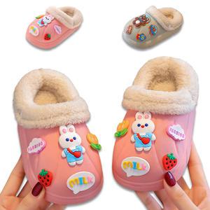 키즈트리 키즈 아동 유아 초등 학생 여아 남아 어린이 아기 겨울 방한 실내화 DZ-471