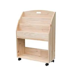 원목 다용도 이동식 잡지대 60 4단 1P 책꽂이 진열대 잡지책장 잡지책꽂이 잡지진열대