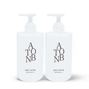 아토엔비 바디로션 500ml 2개