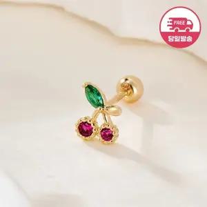 갤러리아 [비앤비골드] 당일발송 14K 프루티팝 체리 과일 피어싱 한쪽 JAE41826