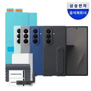 삼성 정품 갤럭시 Z 폴드7 실리콘 스탠딩 그립 케이스 EF-MF966