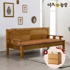 [이조농방][협탁증정]이조농방 확장형황토볼 다온 카우치 흙소파 온열침대 ...