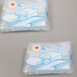 Z08 밸브형 특대형 이불 압축팩 120cmx92cm 2개세트