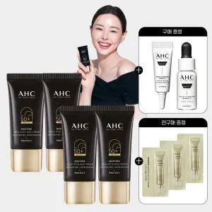 AHC 마스터즈 아쿠아리치 선크림 듀오 30ml(2개세트)+(GIFT)프로샷 세럼 5ml+프로샷 아이크림 5ml+전구매샤쉐