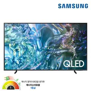 삼성 1등급 4K 163cm(65인치) QLED 스탠드형 TV KQ65QD66AFXKR