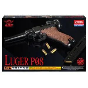 [ACADEMY]아카데미 루거 P-08 17245 탄피배출 p08