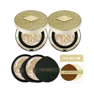 에이지20s 앰플 팩트 럭스 골드 에디션 홈쇼핑 최신상 본품 2개+리필 2개+퍼프2매