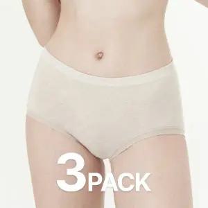 [GODBODY] 모달 심리스 햄라인 안착 팬티 3세트