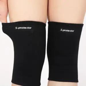 니트 무릎 보호대 2p 등산 헬스 운동 농구 배구 러닝 무릎아대 보호밴드 (WFIX2CV)