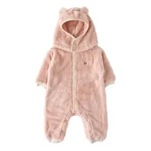 [롯데백화점]밍크뮤 (PK)아미띠에퍼SET우주복 35C70-675-04