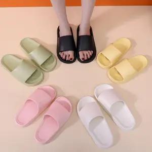EVA 발편한 쿠션 슬리퍼 파스텔 거실화 구름 실내화 홈슬리퍼 집슬리퍼