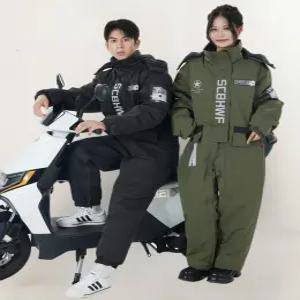 SCBHWF 방한복 일체형 기모 안감 방수 방풍 수트 스키복 겨울 낚시 배달 라이더 작업복