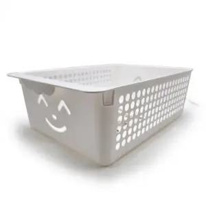 고품질 바스켓 정리바구니 스마일키즈 색상랜덤 5호 플라스틱 (WD951C7)