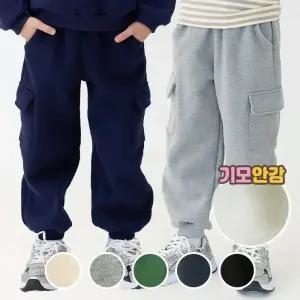 에브리데이포켓조거팬츠