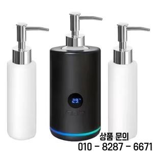 크림 로션용 휴대용 스마트 전문 마사지 오일 워머 디스펜서 싱글 보틀 히터 도구