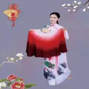 너슬부채 레드 그라데이션 무대 밸리 컬러풀 부채춤 무대용 레이스부채 전통