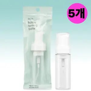 필리밀리 화장품 거품 버블 포밍 펌프 용기 공병 5개 BNS