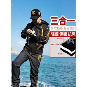 방한복 낚시 기모 내피 바람막이 겨울 방수 슈트 상하의 봄 아웃도어 세트 바다 레인 동계