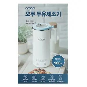 오쿠 두유 제조기 900ML OCC-BM900WH 두부 요거트 죽 누룽지 숭늉 코스트코