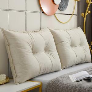 라니 등받이쿠션 쇼파 등받이 롱쿠션 쇼파 인조가죽 소파 침대등받이쿠션 쿠션