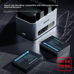 LLANO NP-W126S PD/QC 20W 카메라 배터리 충전기 보관함 타입-C 케이블 후지 XT3 X100Vl