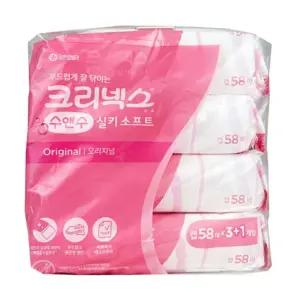 휴지 휴대용 화장지 클리너 크리넥스 캡형 청소포 세안 물티슈 4입 [OB7CD50]