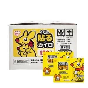 코스트코 아이리스 의류 속옷위에 붙이는 1회용 부착용 온열팩 핫팩 40g x 120개