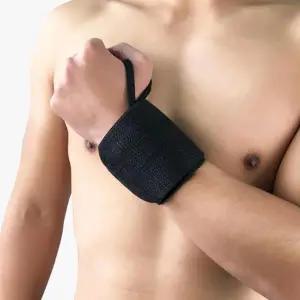 [리디아넬]헬스 철봉용 손목보호대 1개 J41096 손목지지대 지지대 (S33181681)