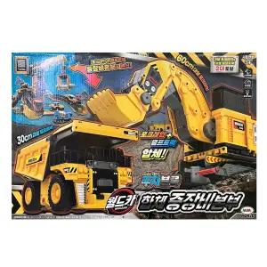 미미월드 월드카 주차블록 합체 중장비 본부 코스트코 포크레인 덤프트럭 장난감 자동차 선물