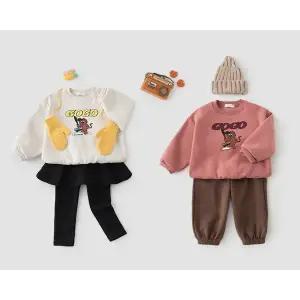 [베베르망] (아동)타이거고고맨투맨[티셔츠BFJP332B]