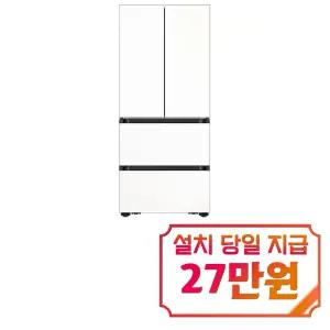 [삼성] 비스포크 AI 김치플러스 4도어 김치냉장고 490L (에센셜 화이트) / RK70F49M2ZD