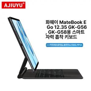 갤럭시탭 S11 울트라 키보드 태블릿 전용 북커버