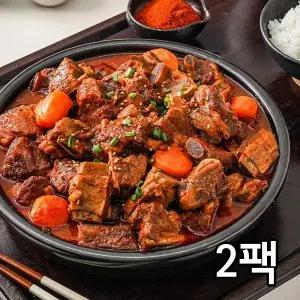 마늘듬뿍 매운 돼지갈비찜 450g2팩