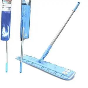물걸레 극세사 와이드 밀대걸레 밀대청소기 막대걸레