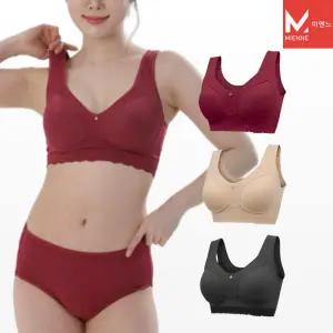 미엔느 프리미엄 인팅멜란지 여성 노후크 반브라/여성브라/노와이어/베이직/스포츠브라