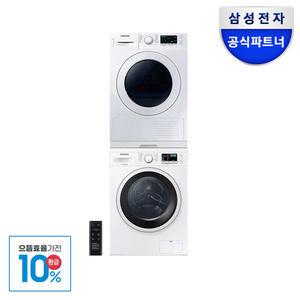 으뜸효율 체감 103만원대 삼성 세탁기 건조기 세트 WW90T3000KW+DV90T5440KW 9kg+9kg